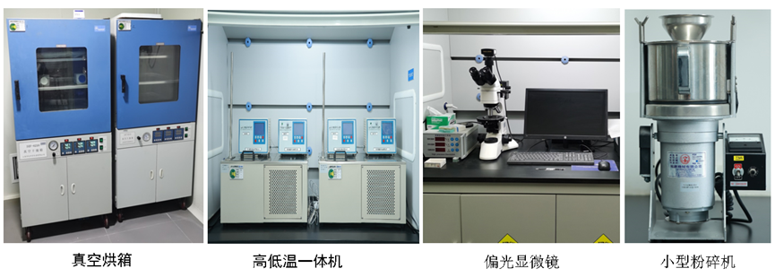 1742525225192909.png image.png